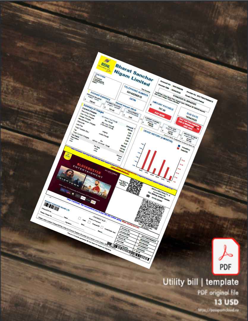 Utility bill | Albanian Power | Albania